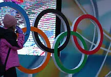 Olimpiadi: quali biglietti si possono comprare con meno di 40 €