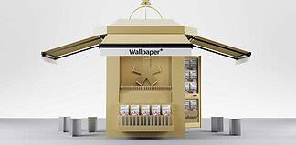 Fuorisalone 2026: gadget GRATIS, drink, e pop-up da non perdere!