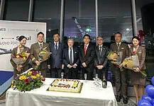 A Seoul con un volo diretto notturno: la nuova rotta da Milano