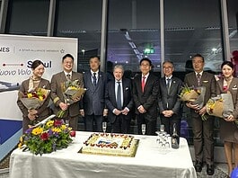A Seoul con un volo diretto notturno: la nuova rotta da Milano