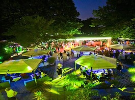 le jardin Beach Garden Club Milano