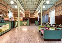 Fondazione Prada gratis? Ecco cosa puoi visitare senza pagare xFondazione Prada gratis? Ecco cosa puoi visitare senza pagare