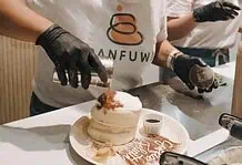 Panfuwa in Duomo il 3 ottobre: pan brioche gratis ai primi 100 Panfuwa in Duomo il 3 ottobre: pan brioche gratis ai primi 100